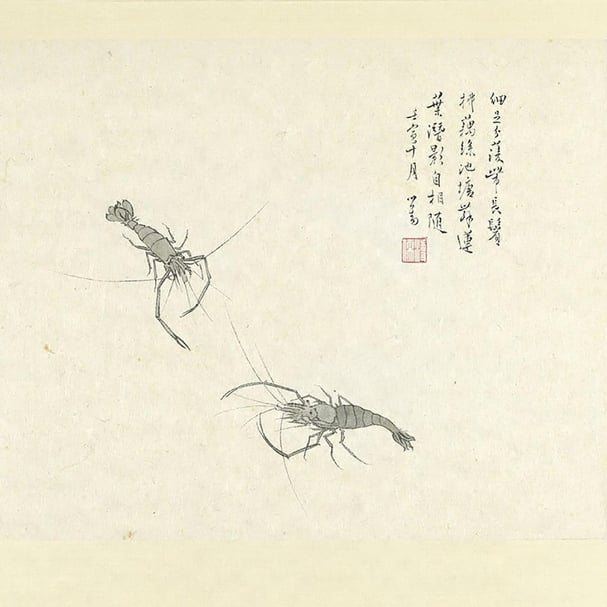 民國溥儒《魚蝦冊》之一,28×37公分。(國立故宮博物院提供)