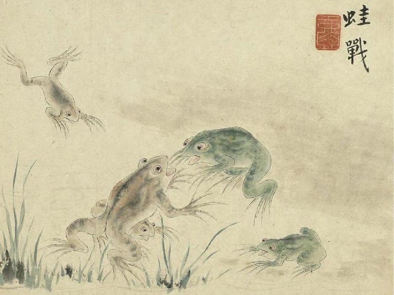 清代華喦〈蛙戰〉,19.6×25.3公分。(國立故宮博物院提供)