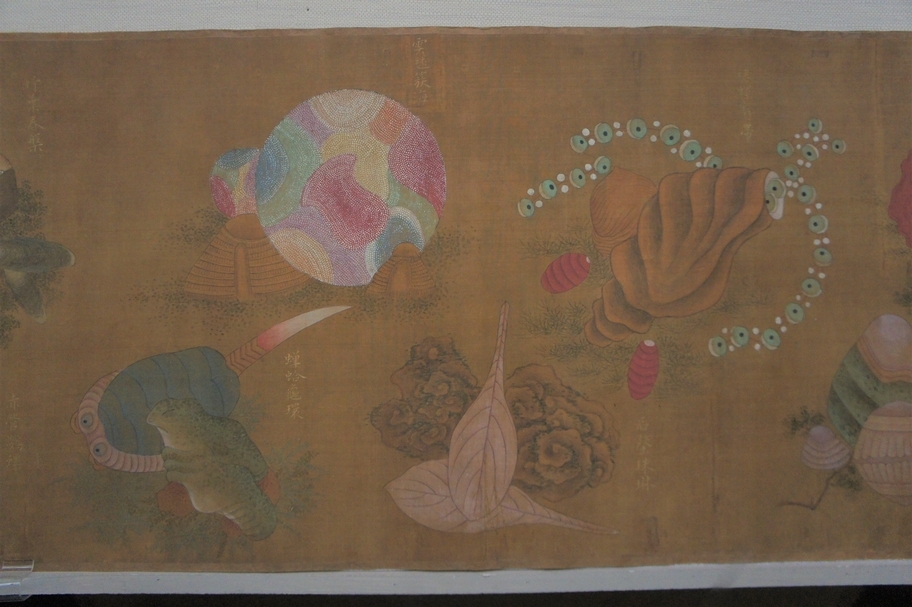 宋 劉松年｜《海珍圖》（局部）｜26.8320.7公分｜國立故宮博物院藏。
