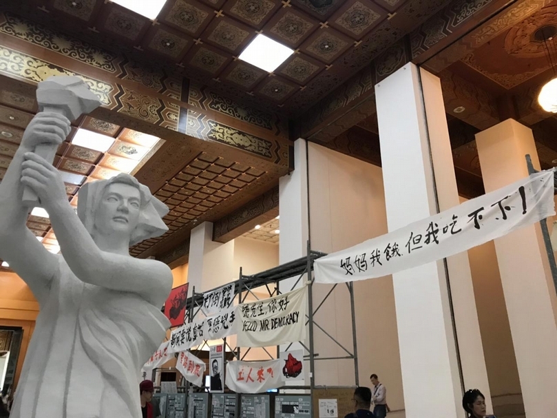 「重返廣場：中國六四事件三十週年特展暨攝影展」展覽現場。（攝影／王萱）