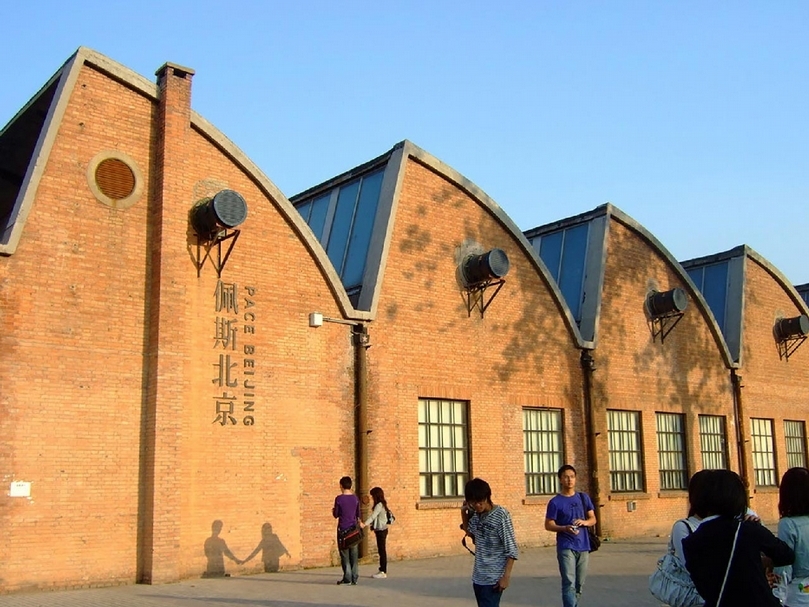 佩斯畫廊（Pace Gallery）於今年宣布關閉了位於北京798藝術區的分支機構「佩斯北京」。（© 暱圖網，攝影／Zhangsy0604）