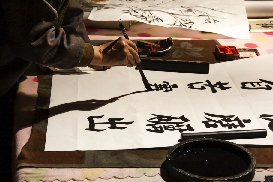 中華文化對台灣的影響深遠。(©Unsplash)