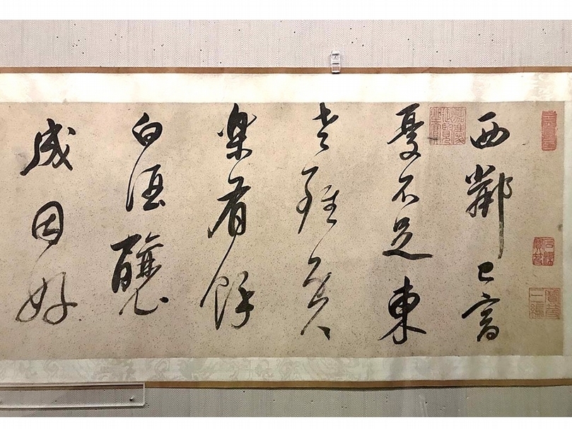 董其昌〈書呂仙詩〉卷，24.7×293.1公分，局部。（攝影／藍玉琦）