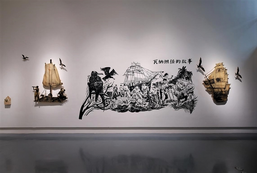 「瓦納坦任編年史」系列選件於此次展覽展出。（關渡美術館提供）