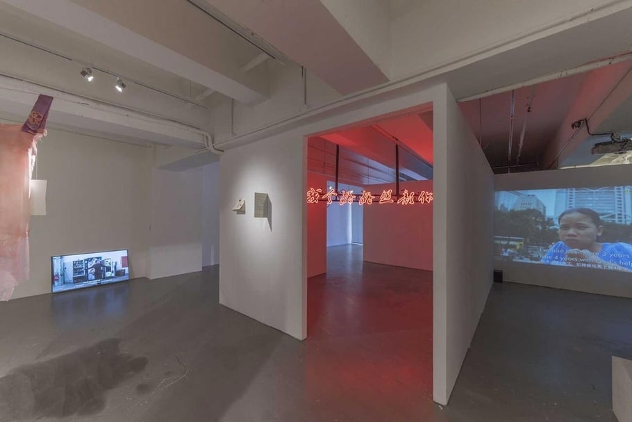 「偷單車的人」展覽現場。（攝影／Lily Yi Yi Chan，Para Site提供）