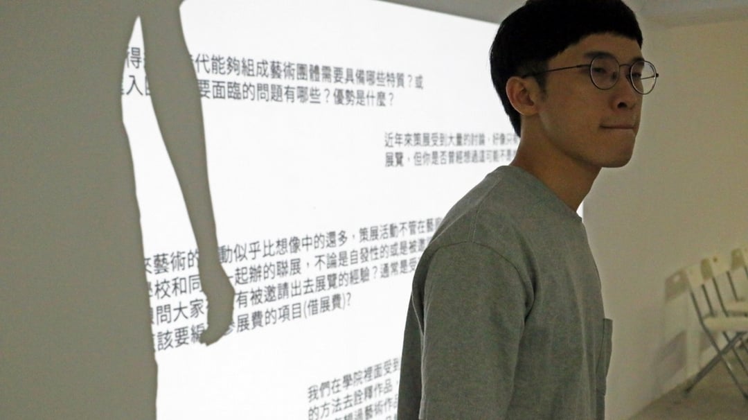 「年輕藝術家的實質需求」北部場討論會活動現場。（非常廟藝文空間提供）
