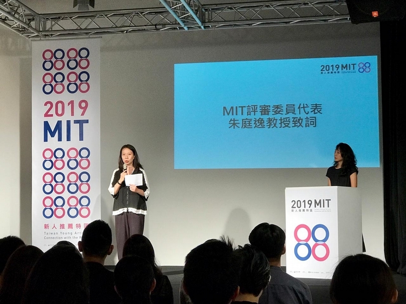 「MIT新人特區」評審委員代表朱庭逸致詞。（攝影／許雲喬）
