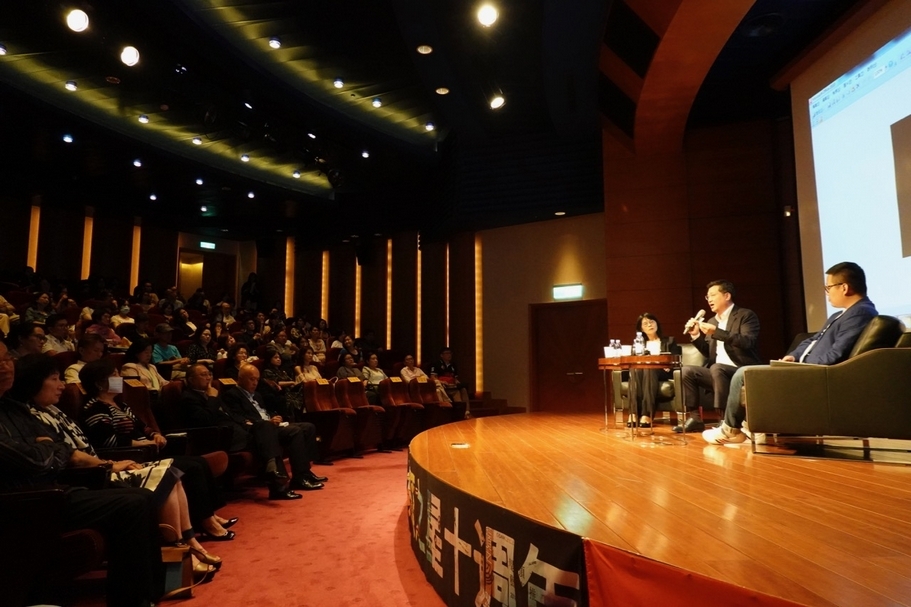 「立足亞洲，談歐美亞藝術版圖現況與佈局：國際藝術趨勢觀察對談會」現場。（攝影／邱惠鈺）