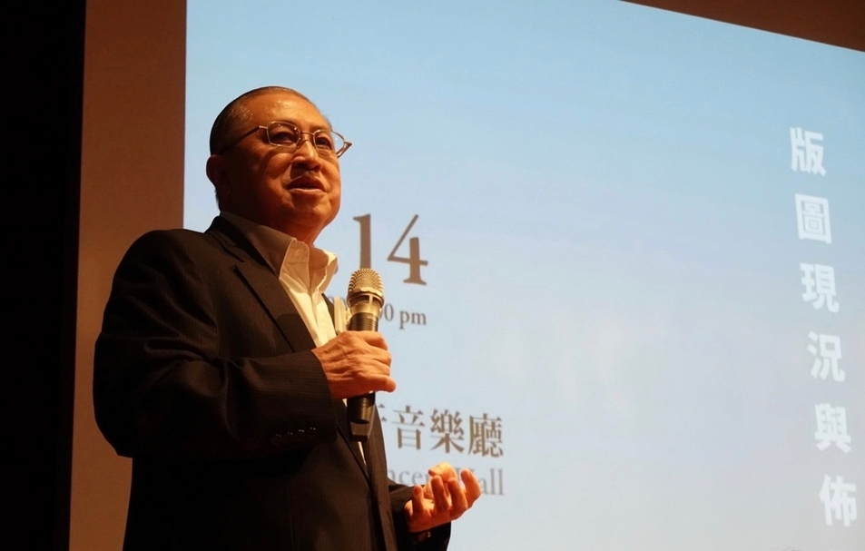 王道銀行董事長、清翫雅集的會長駱錦明為「立足亞洲，談歐美亞藝術版圖現況與佈局：國際藝術趨勢觀察對談會」致詞。（攝影／邱惠鈺）