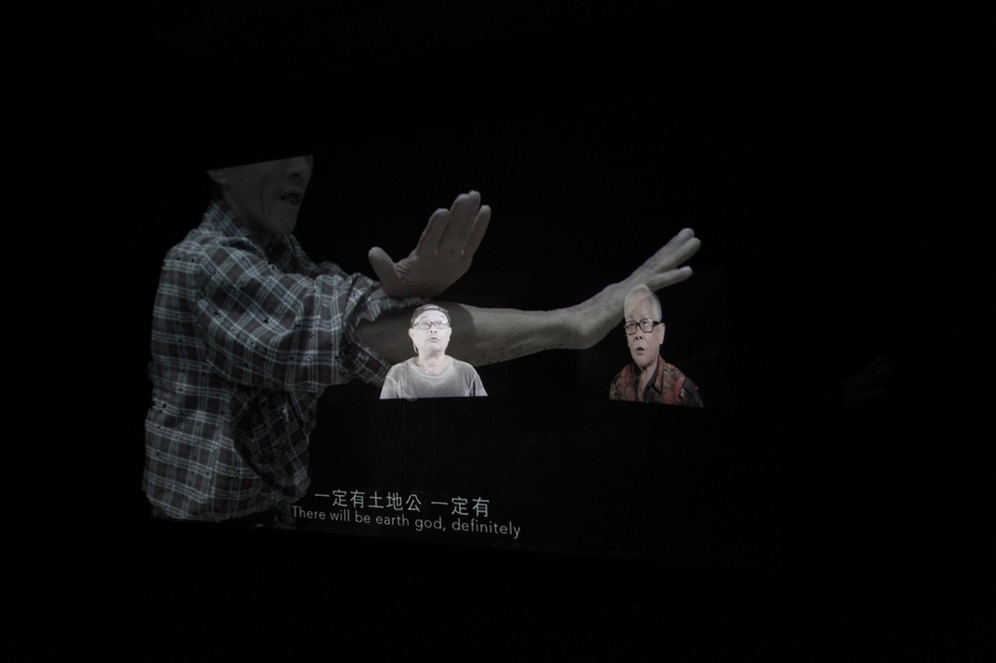 劉玗《名字不為人所知的》。（藝術家提供）