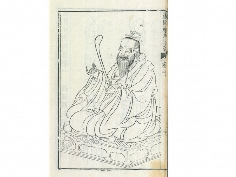 至聖先師孔子像。出自清《聖廟祀典圖攷》,國立故宮博物院藏。(圖/國立故宮博物院)