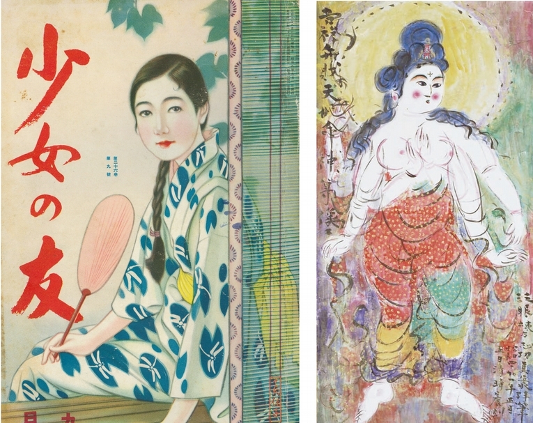 左圖：深谷美保子為《少女之友》第26卷9號繪製的封面，1933年（昭和8年），島根縣立石見美術館館藏；右圖：棟方志功《御吉祥大辨財天御妃尊像圖》，1966年（昭和41年），青森縣立美術館館藏。（北師美術館提供）