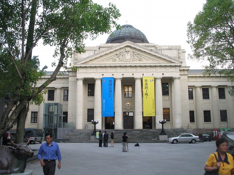 國立台灣博物館是台灣歷史最悠久的博物館，其建築與典藏都承載了近代台灣史的重量。（© Adonis Chen from Taiwan）