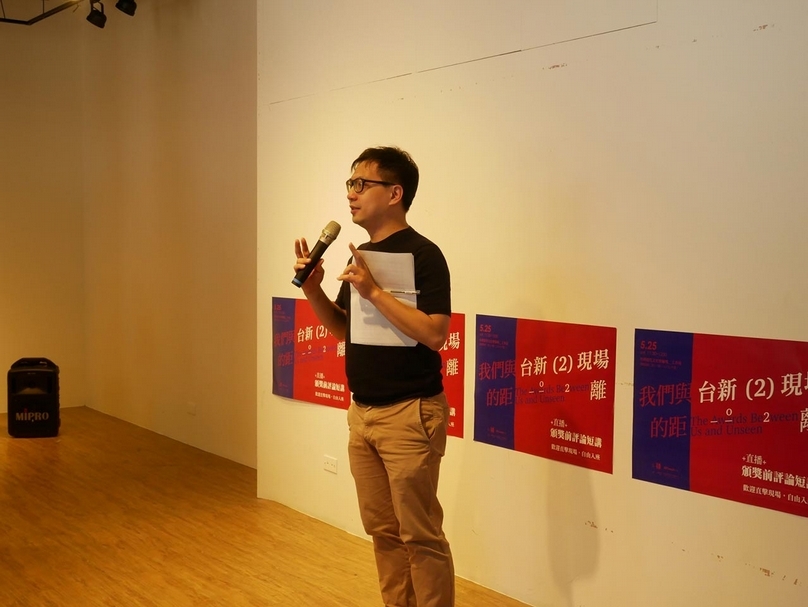 抽到自由題的印卡，除了面向台新奬，評論與相關的藝術生產在文化部及將來的《文化基本法》下，可以期待更多軟性建制的出現以及對於藝術抵抗更多元的思考。（攝影／張玉音）