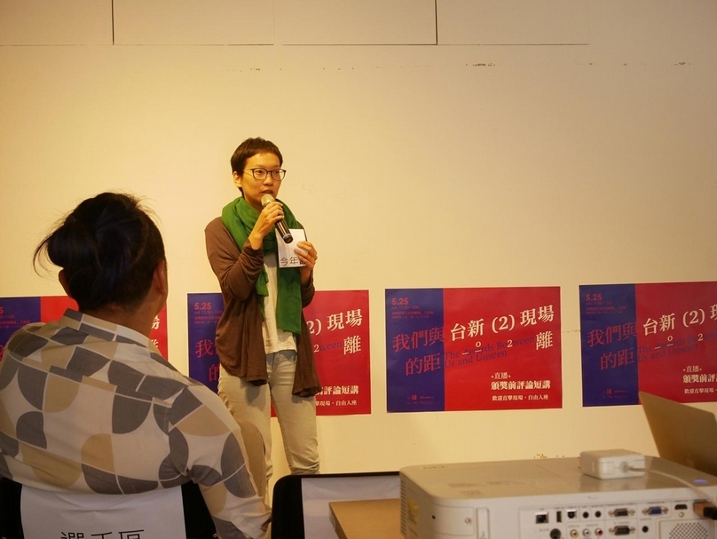 最年輕的講者策展人蔡明君預言「南方以南——南迴藝術計劃」，以及《小姐免驚》將抱得最大獎。（攝影／張玉音）