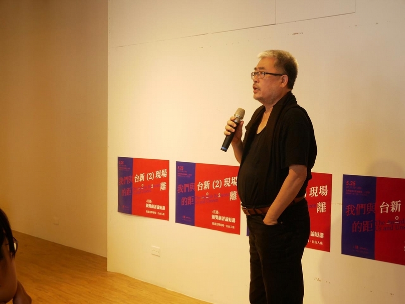藝術家陳建北，意外成為現場的即席隱藏版。（攝影／張玉音）