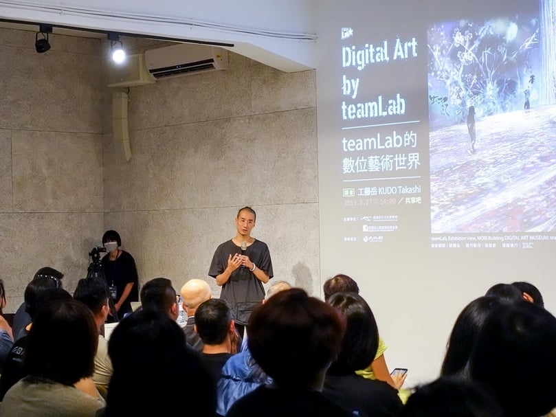 新媒體藝術團隊teamLab的成員工藤岳（Kudo Takashi）來到空總台灣當代文化實驗場C-Lab進行講座「teamLab的數位藝術世界」（Digital Art by teamLab）。（空總台灣當代文化實驗場提供）