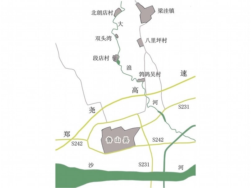 段店窯位置圖。（祝賀（河南省考古研究院）、劉琨（魯山縣段店窯文化研究所）提供）