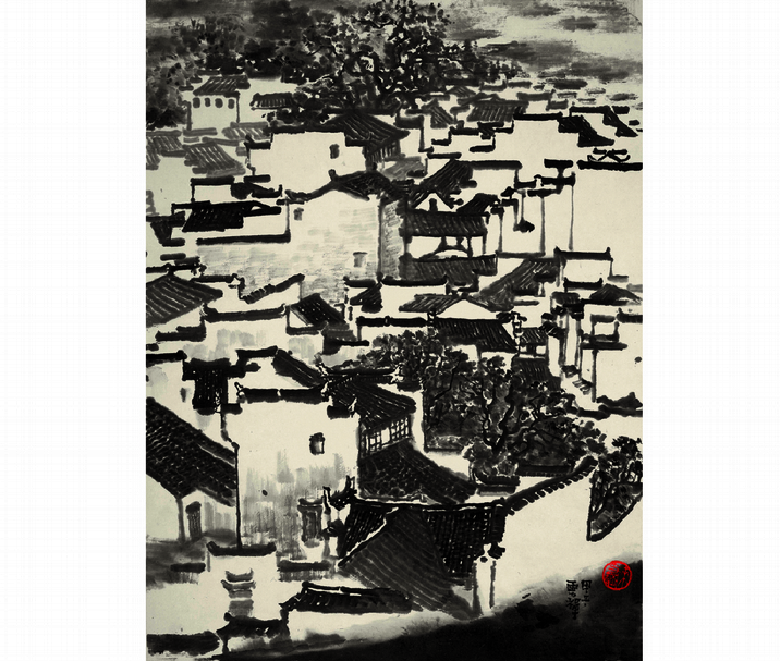 來支鋼2014年作《宏村二》，46×34公分。（羲之堂提供）