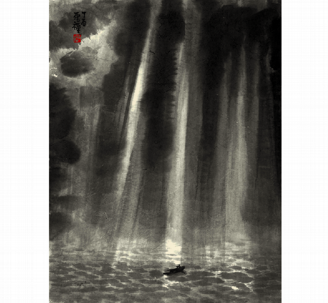 來支鋼2017年作《海峽行十二》， 46×34公分。（羲之堂提供）