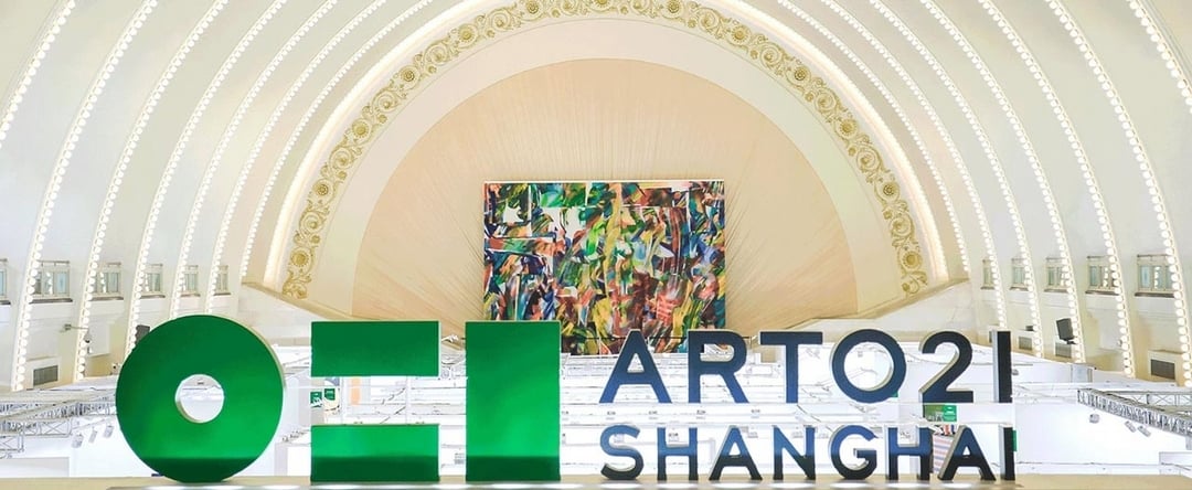 第七屆的ART021上海廿一當代藝術博覽會正式公佈參展畫廊名單。（© ART021）