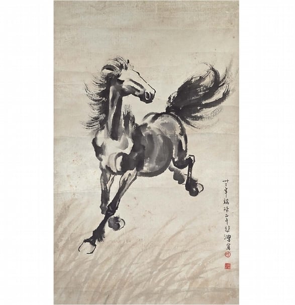 徐悲鴻《奔馬》。（本刊資料室）