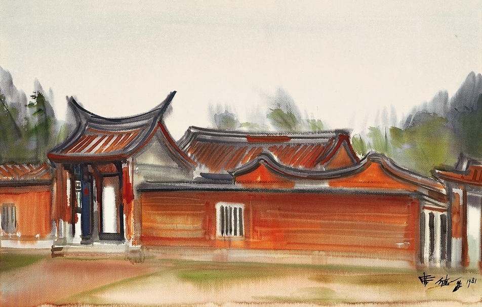 席德進《秀水陳益源大厝》,水彩紙本,64×100cm,1981年作,預估價:45至65萬港元。(中國嘉德香港提供)