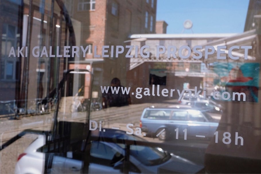也趣藝廊萊比錫（Aki Gallery Leipzig Prospect）門前一景。（也趣藝廊提供）