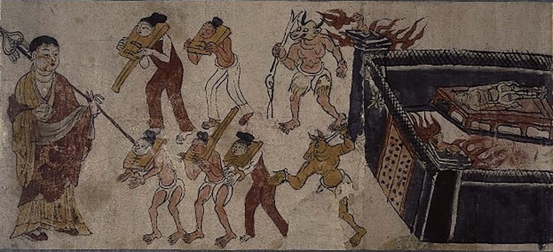 SP. 80:10世紀《地獄赦免解脫圖》(十王經卷的局部),大英博物館藏。 (圖版取自大英博物館監修《西域美術:大英博物館斯坦因藏品II》)