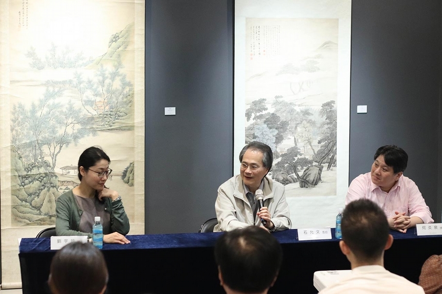 左起為國立故宮博物院書畫處助理研究員劉宇珍、收藏家石允文、國立故宮博物院書畫處副研究員何炎泉進行學術座談，推進京江畫派的研究。（大觀藝術空間提供）