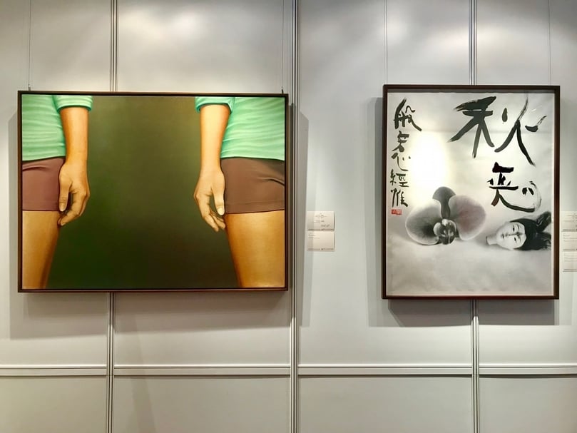 左為陳昭宏《雙子 A》,右為荒木經惟《淫秋—般若心經惟》。(本刊資料室)