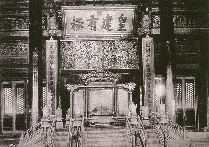 保和殿的「皇建有極」御匾。（圖／羅啟倫）