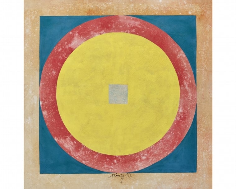 蕭勤《宇宙之二》，油彩、畫布，144.9×145.3 cm，1963。（保利香港提供）