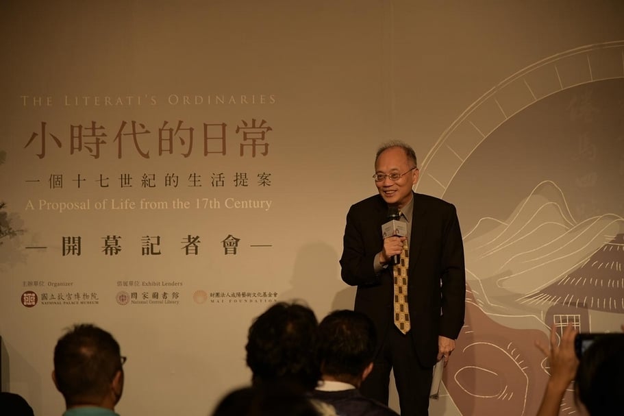 國立故宮博物院院長吳密察。(國立故宮博物院提供)