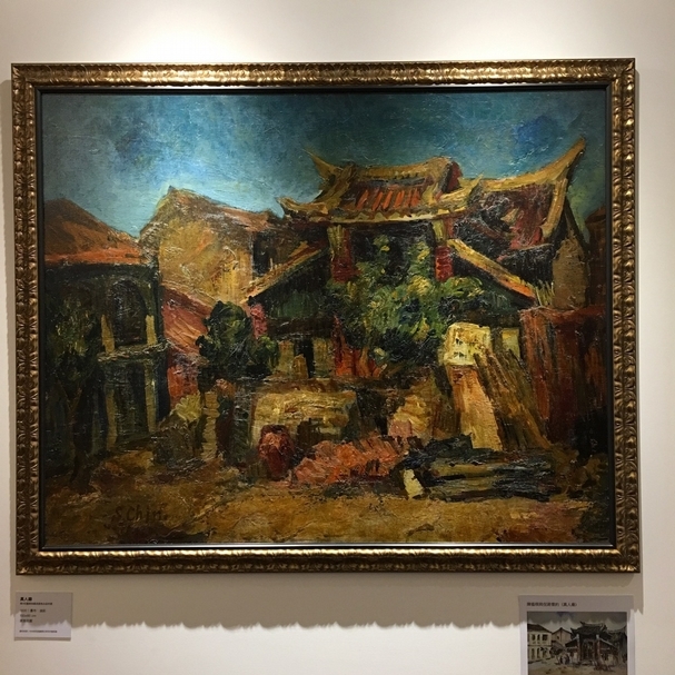陳植棋《真人廟》，第4回台展無鑑查特選，畫布、油彩，100×80 cm，1930，家族收藏。（ 資料來源／中央研究院台灣史研究所檔案館）