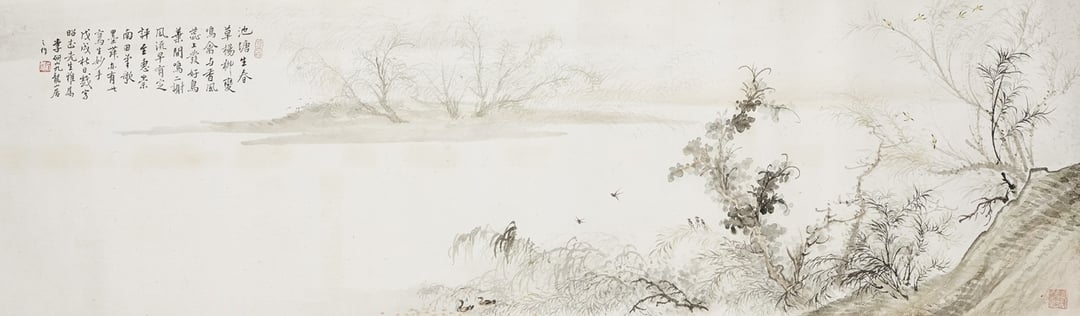 編號128的李研山1958年作《春草池塘》，設色紙本，32.5×109公分，估價6萬至8萬港元。（©香港邦瀚斯）