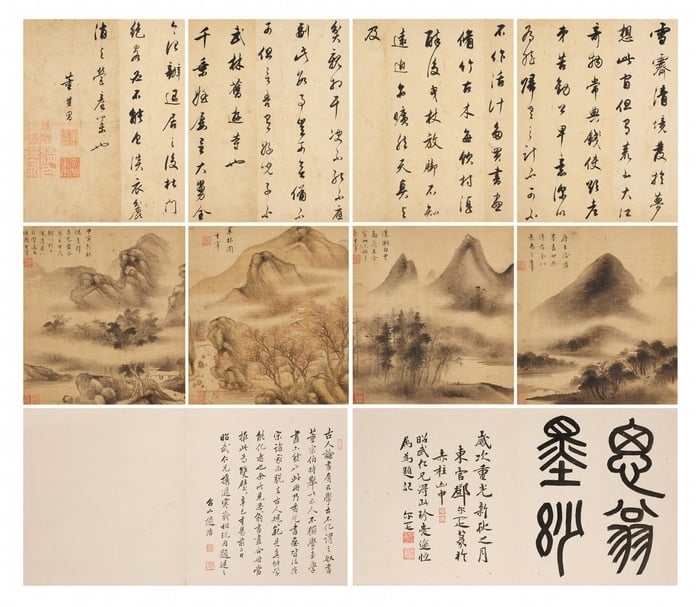 編號136的董其昌1614年作《書畫合璧冊》，水墨、設色絹本，冊頁八開，趙浩署簽並跋、鄧爾雅題扉頁。繪畫26×23.5公分，書法30.5×24公分，估價60萬至80萬港元。（©香港邦瀚斯）