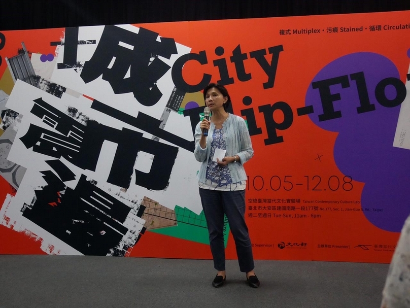 「城市震盪」開展,空總臺灣當代文化實驗場執行長賴香伶致辭。(攝影/嚴瀟瀟)