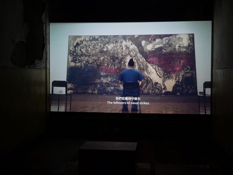 鄭然斗(Yeondoo Jung)的《噪音四重奏》。(攝影/張玉音)