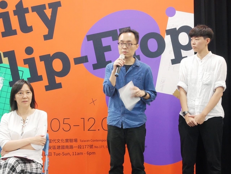 展覽「污痕」子題區由游崴與汪怡君所策劃。(攝影/嚴瀟瀟)