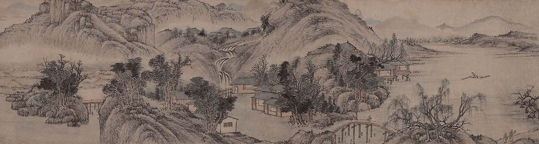 高儼〈四時山水圖〉卷，紙本水墨設色，30.7×477.7公分，香港中文大學文物館藏。圖為春景局部。（香港中文大學文物館提供）