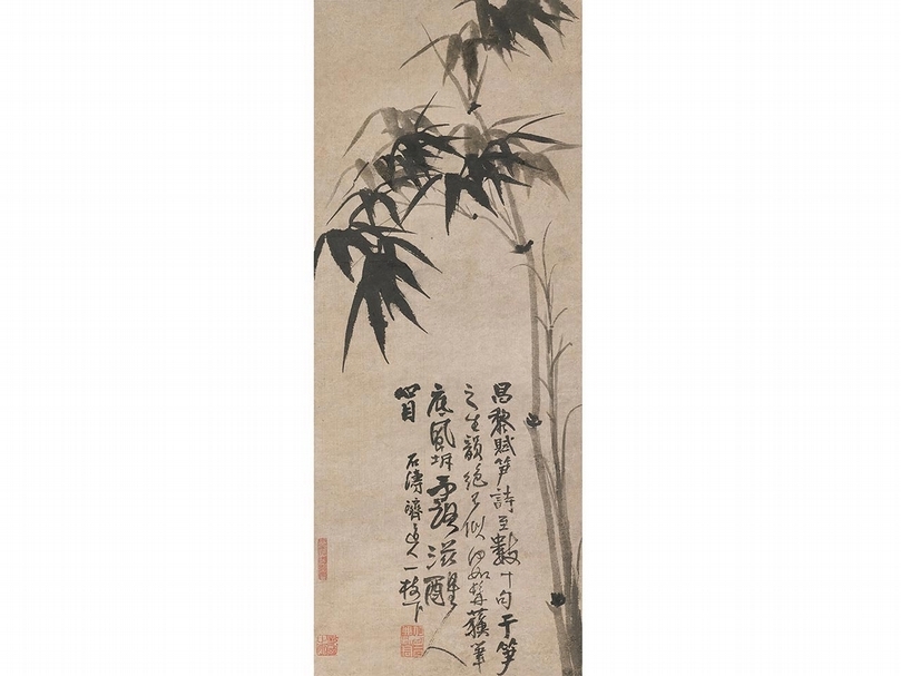 清初石濤《墨竹》估價400萬至500萬港元，成交價617萬5,000港元。（香港蘇富比提供）