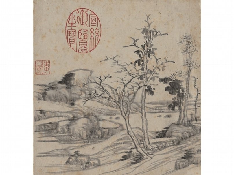 明李流芳《山水寫生冊》第三開〈坡石秋林〉。（國立故宮博物院提供）