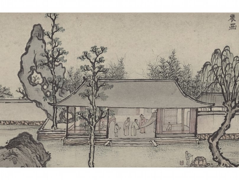明孫克弘〈銷閒清課圖〉「展畫」局部。（國立故宮博物院提供）