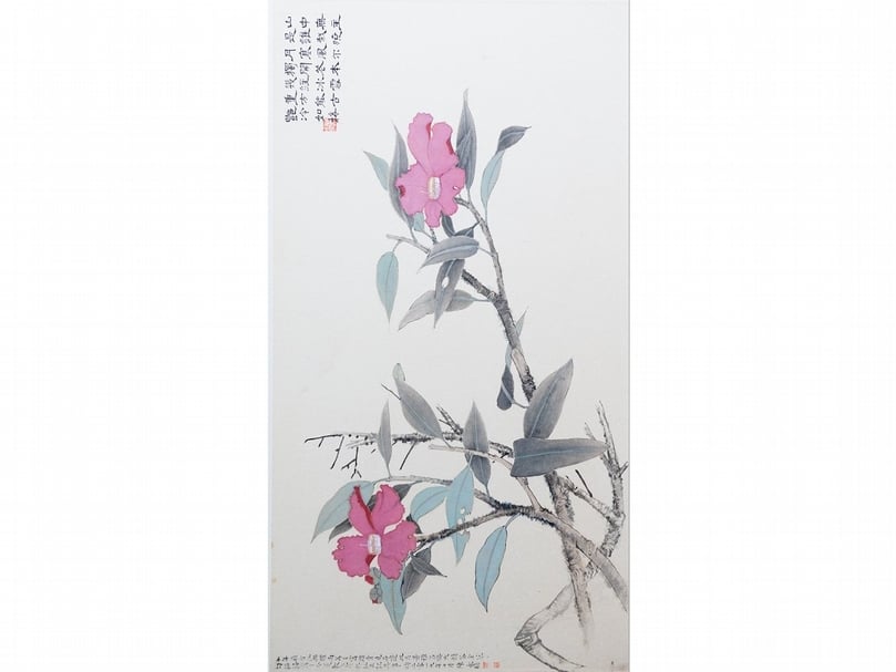 陳永模2019年作《大頭茶》，35×66cm，2019。（藝術家提供）