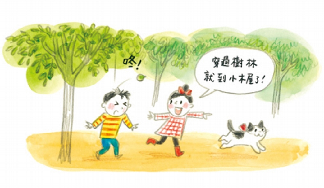 《貓‧妮妮 一起玩》內頁。秋天：小種子去旅行。