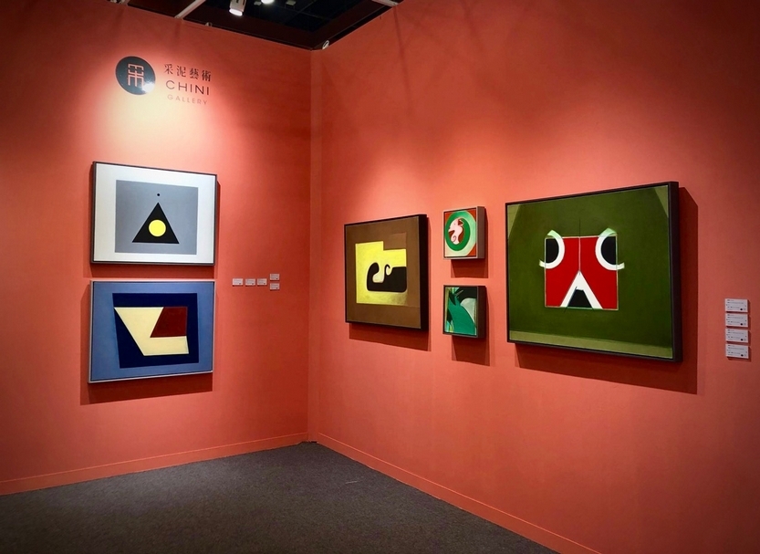 采泥藝術展出知名幾何抽象藝術家霍剛與臺灣當代雕塑代表人物李光裕的雙個展。（本刊資料室）