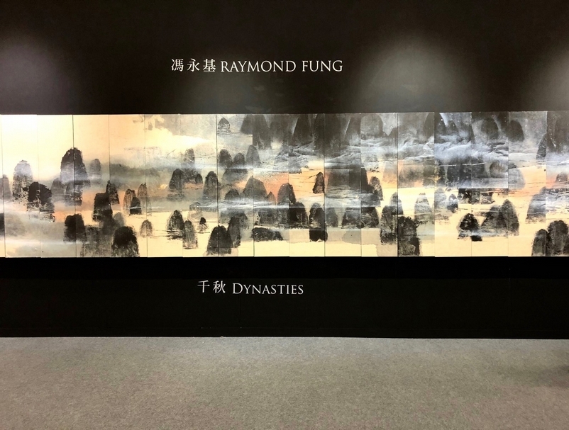本次，名山藝術呈現藝術家翁明哲與馮永基的作品。（本刊資料室）