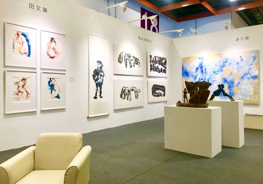 宛儒畫廊在本次ART TAIPEI共呈現八位藝術家的作品。（本刊資料室）