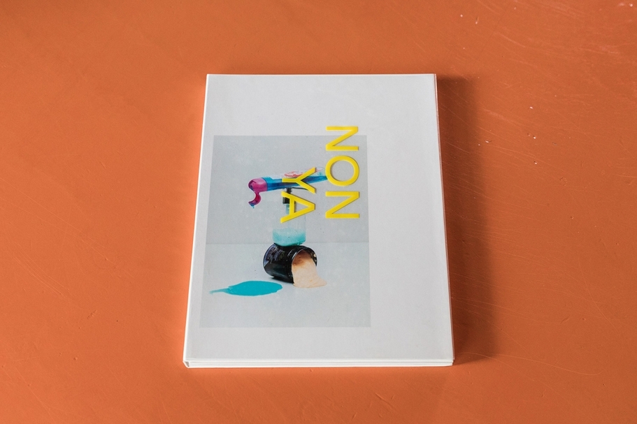 德國攝影師莫里茲.傑卡(Moritz Jekat)的《Nonya》。(©Moritz Jekat )